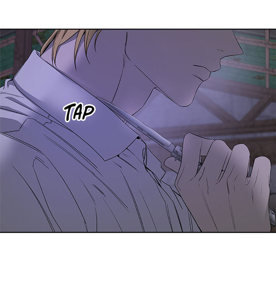 Yang Il-woo and I Chapter 14 page 48 - 