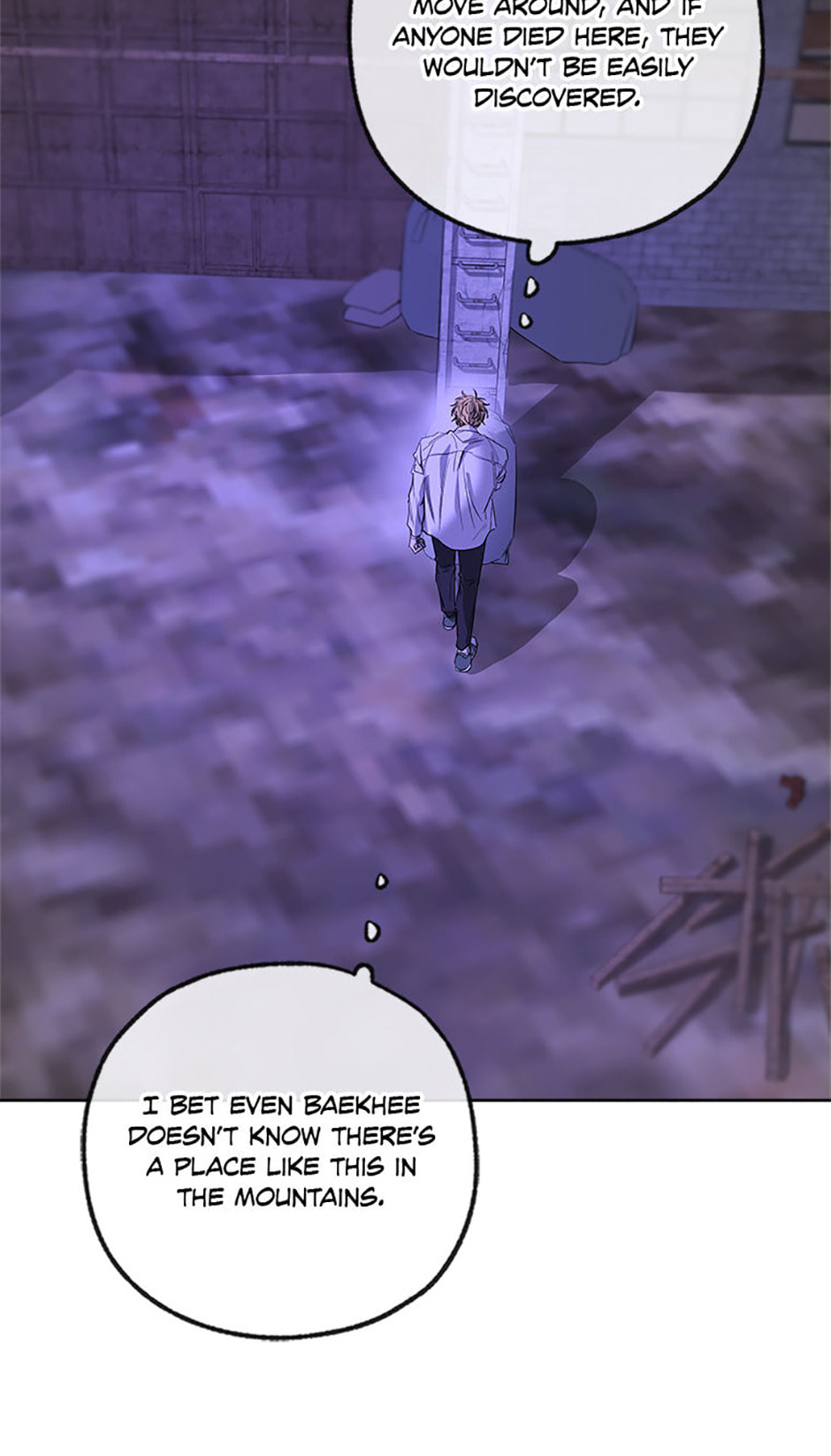 Yang Il-woo and I Chapter 14 page 52 - 