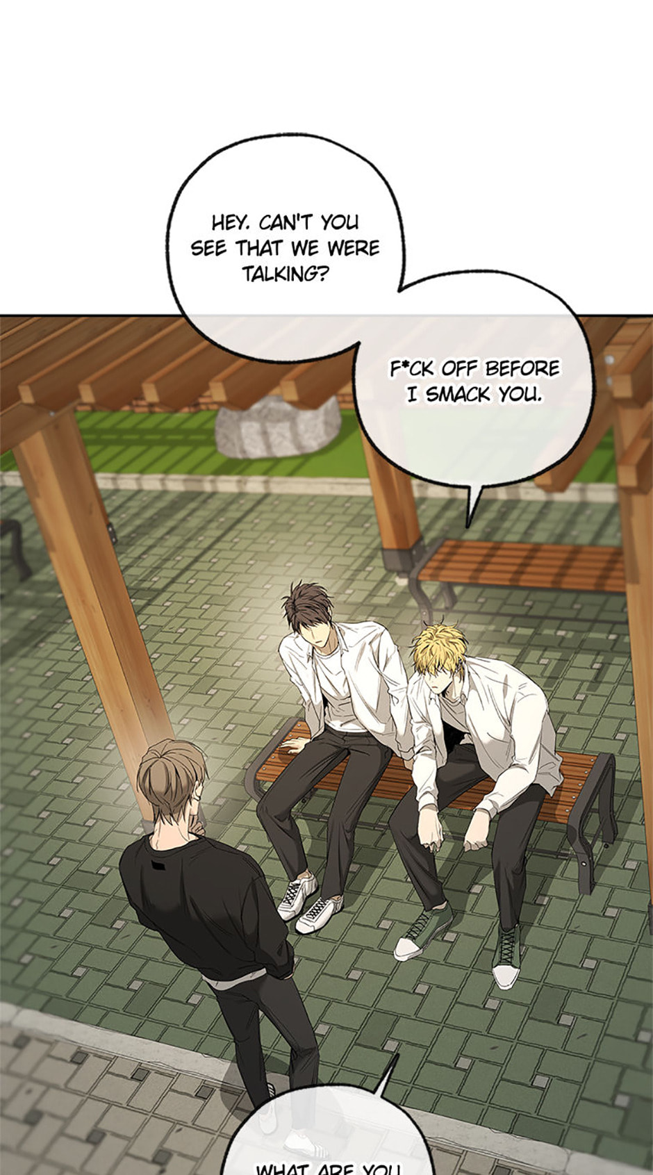 Yang Il-woo and I Chapter 14 page 7 - 
