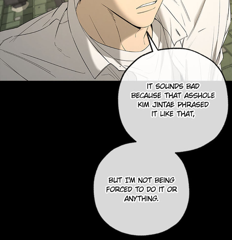 Yang Il-woo and I Chapter 14 page 61 - 