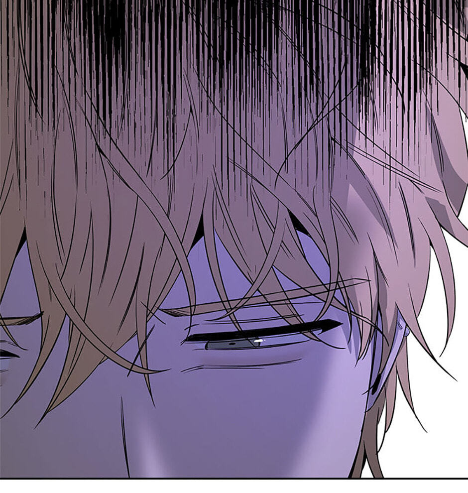 Yang Il-woo and I Chapter 14 page 70 - 