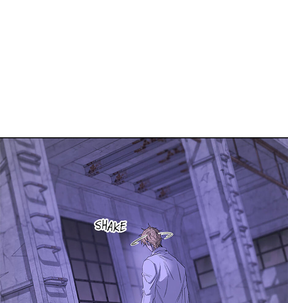 Yang Il-woo and I Chapter 14 page 71 - 