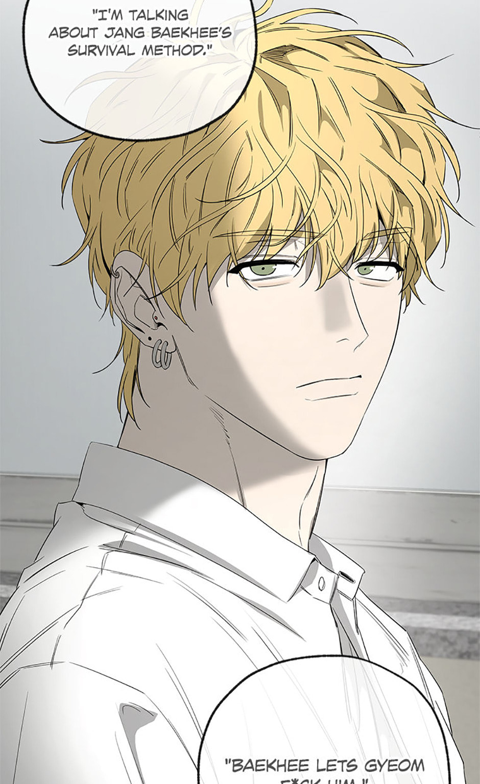 Yang Il-woo and I Chapter 14 page 81 - 