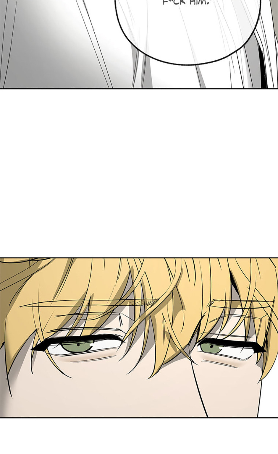 Yang Il-woo and I Chapter 14 page 82 - 
