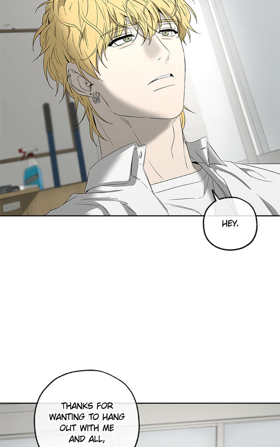 Yang Il-woo and I Chapter 14 page 88 - 