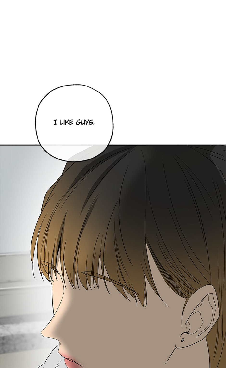 Yang Il-woo and I Chapter 14 page 90 - 