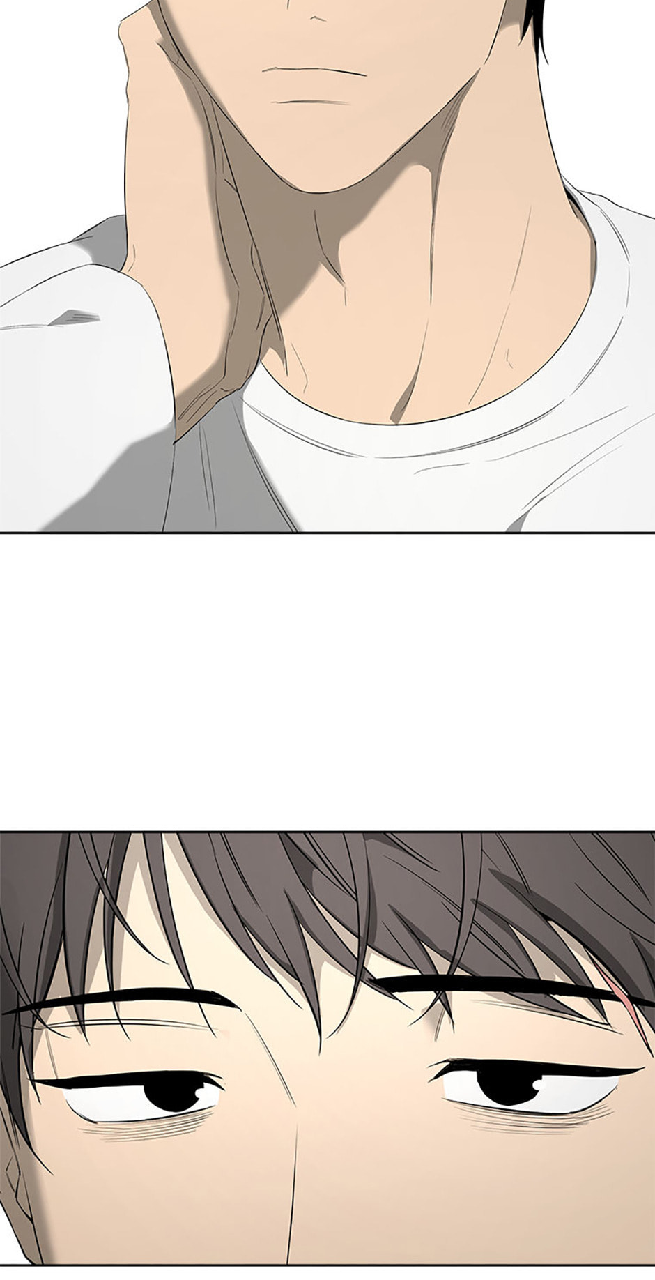 Yang Il-woo and I Chapter 16 page 2 - 