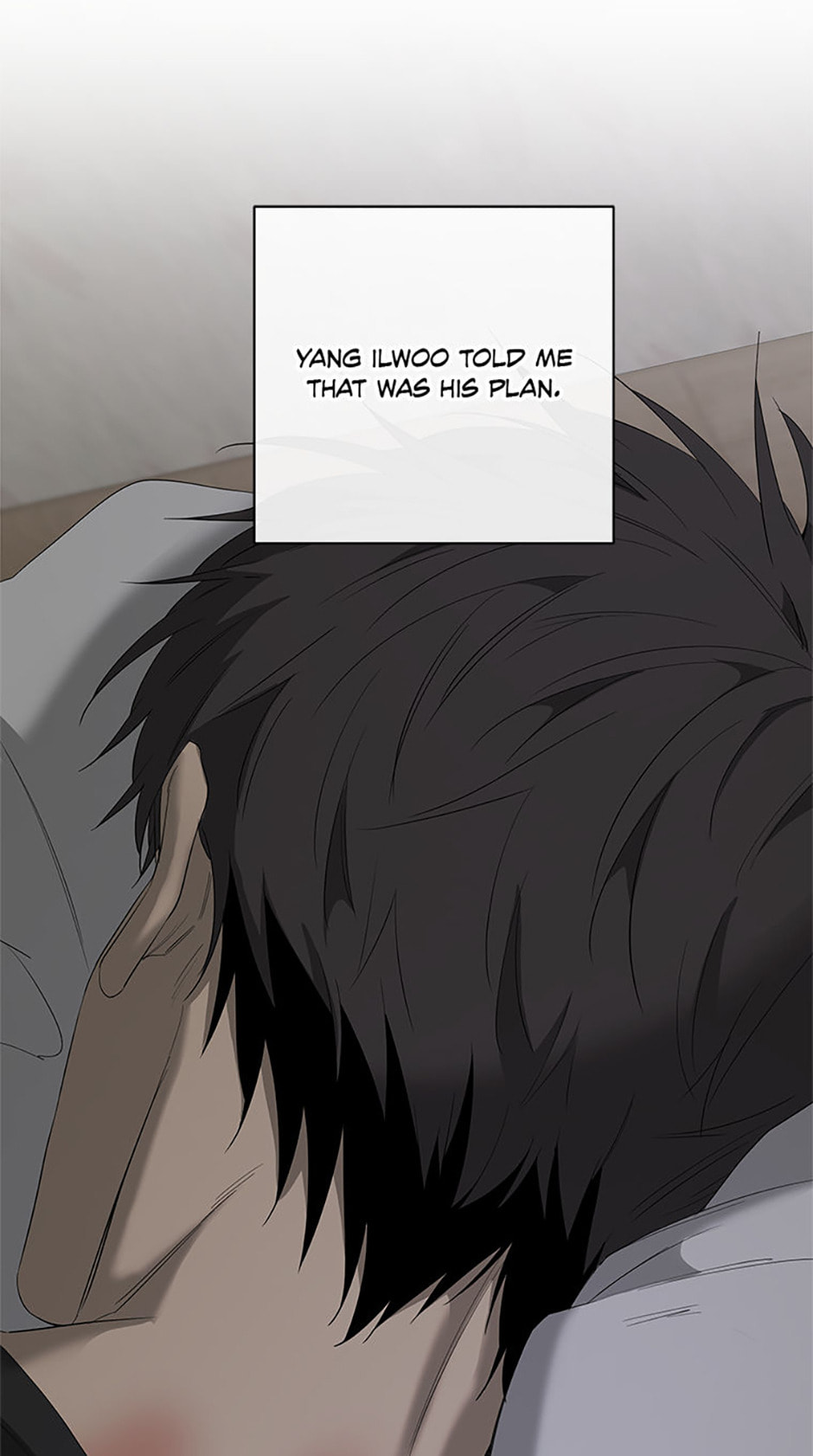 Yang Il-woo and I Chapter 16 page 13 - 