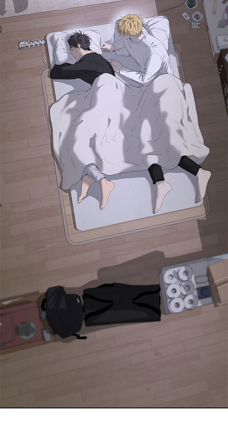 Yang Il-woo and I Chapter 16 page 17 - 
