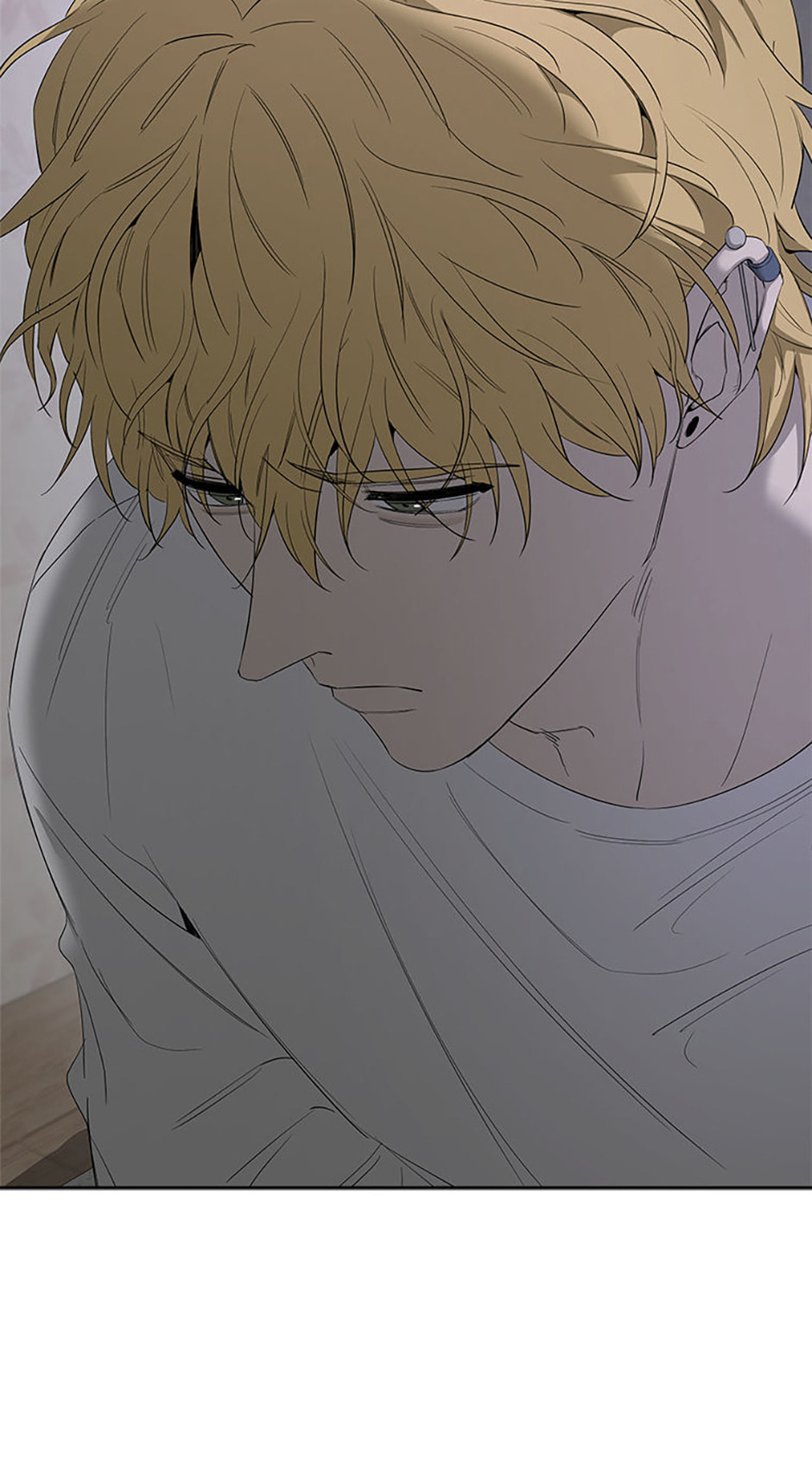 Yang Il-woo and I Chapter 16 page 21 - 
