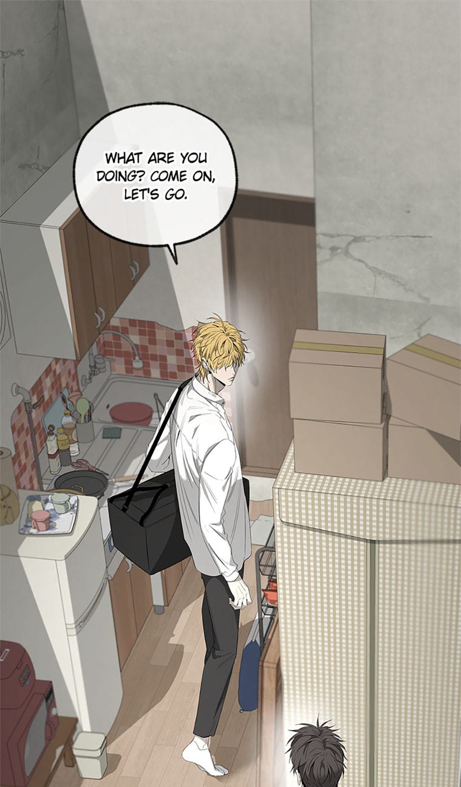 Yang Il-woo and I Chapter 16 page 25 - 