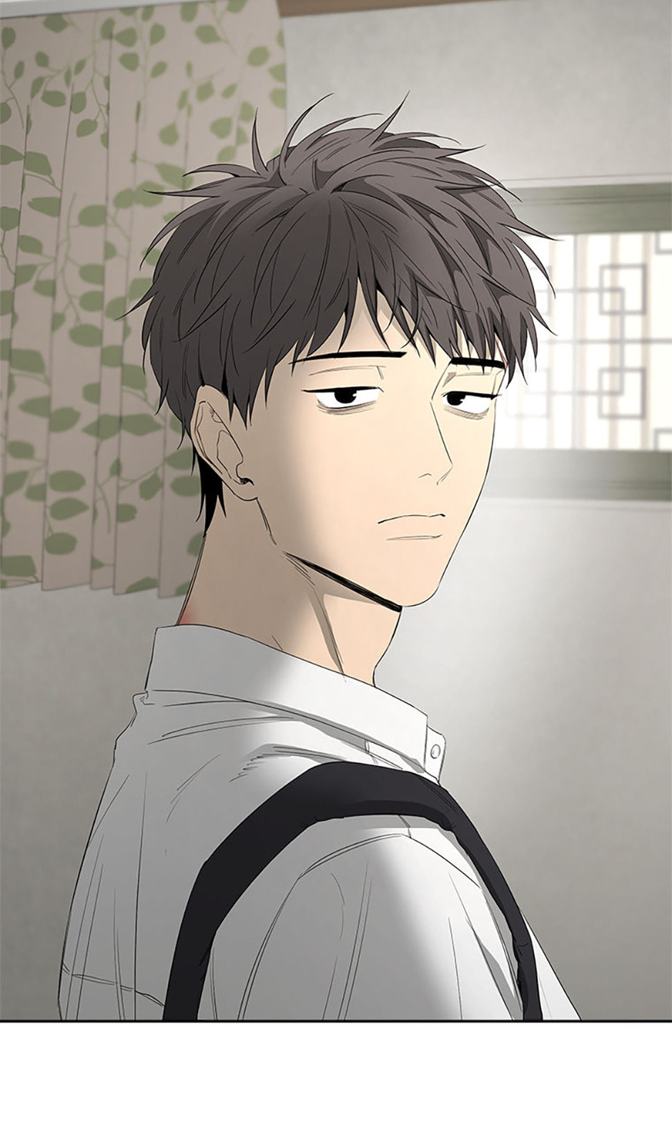 Yang Il-woo and I Chapter 16 page 27 - 