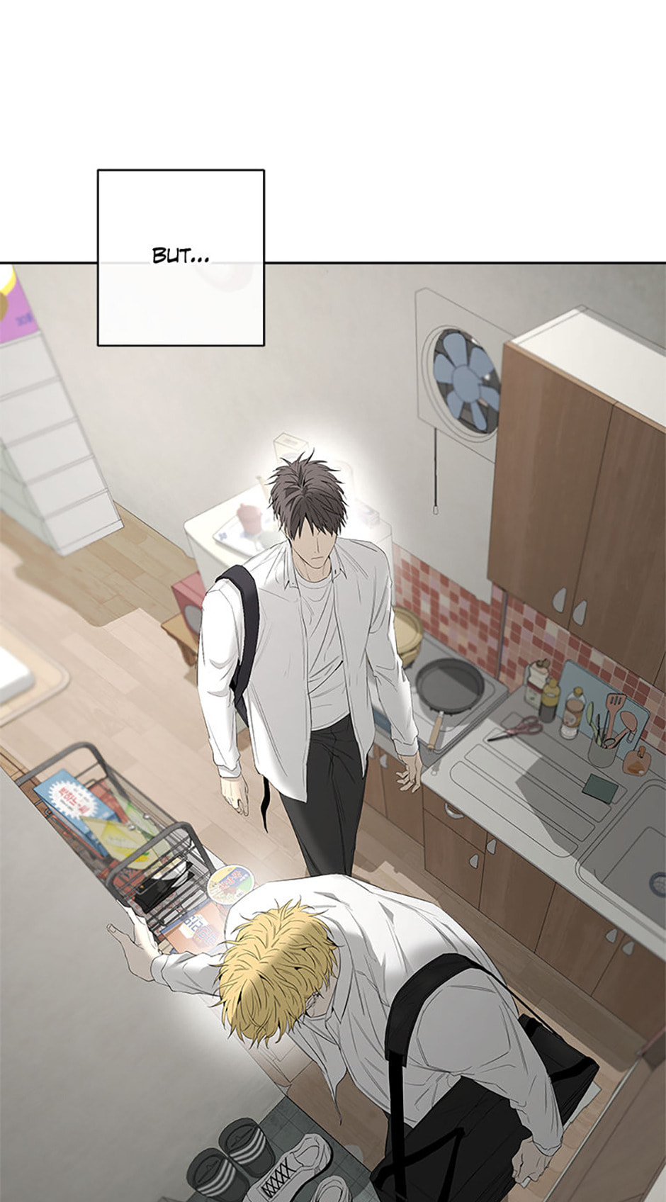 Yang Il-woo and I Chapter 16 page 28 - 