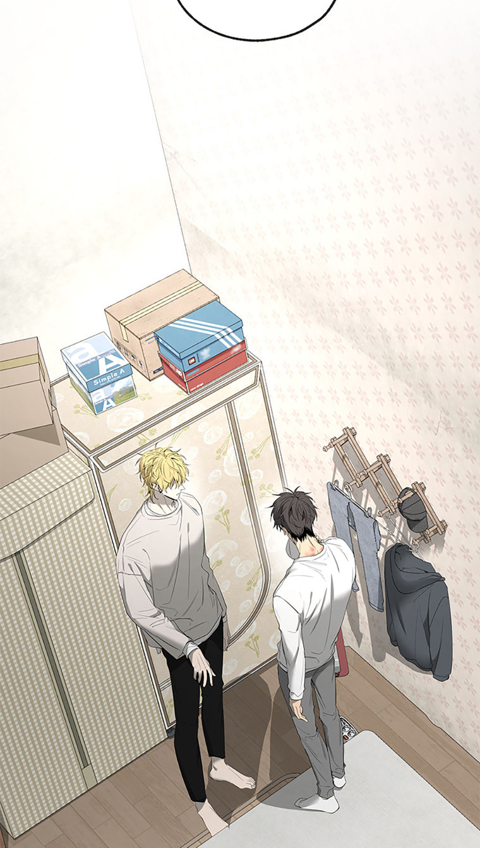 Yang Il-woo and I Chapter 16 page 4 - 