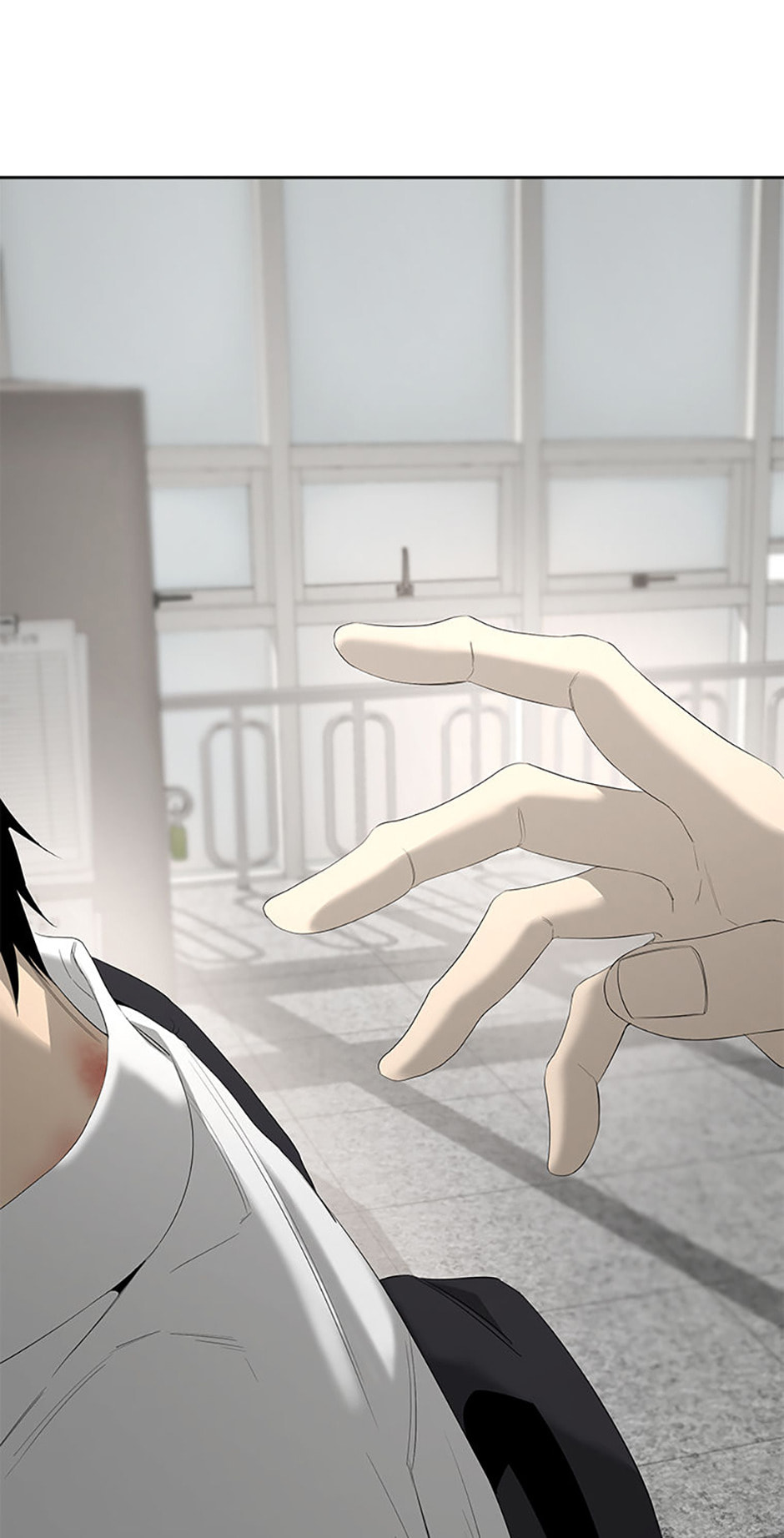 Yang Il-woo and I Chapter 16 page 43 - 