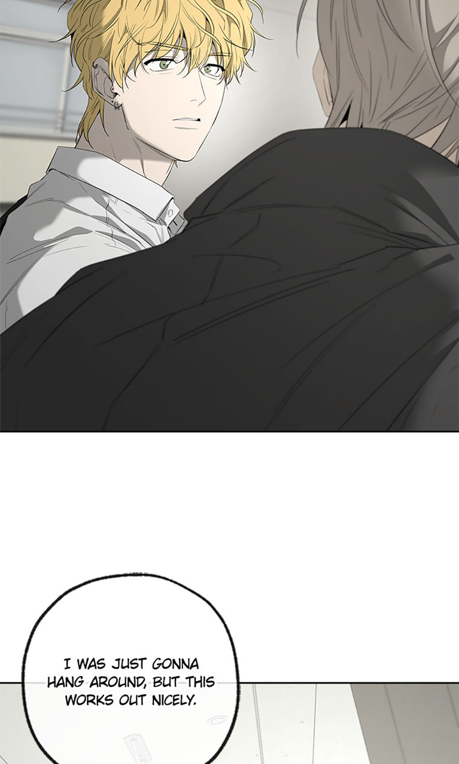 Yang Il-woo and I Chapter 16 page 47 - 