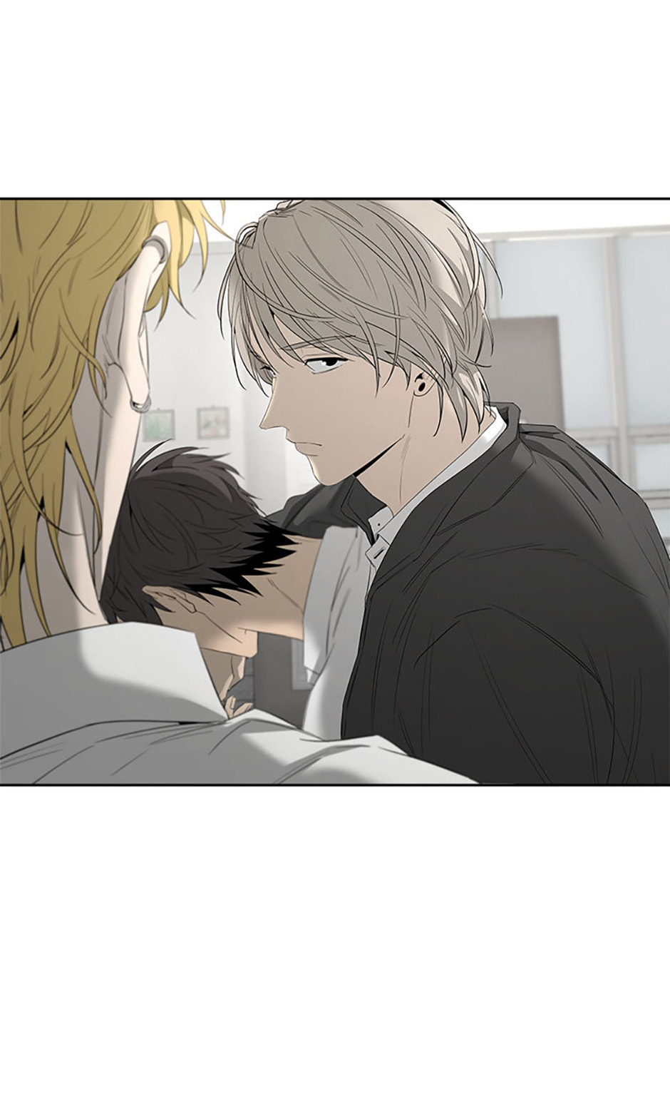 Yang Il-woo and I Chapter 16 page 49 - 