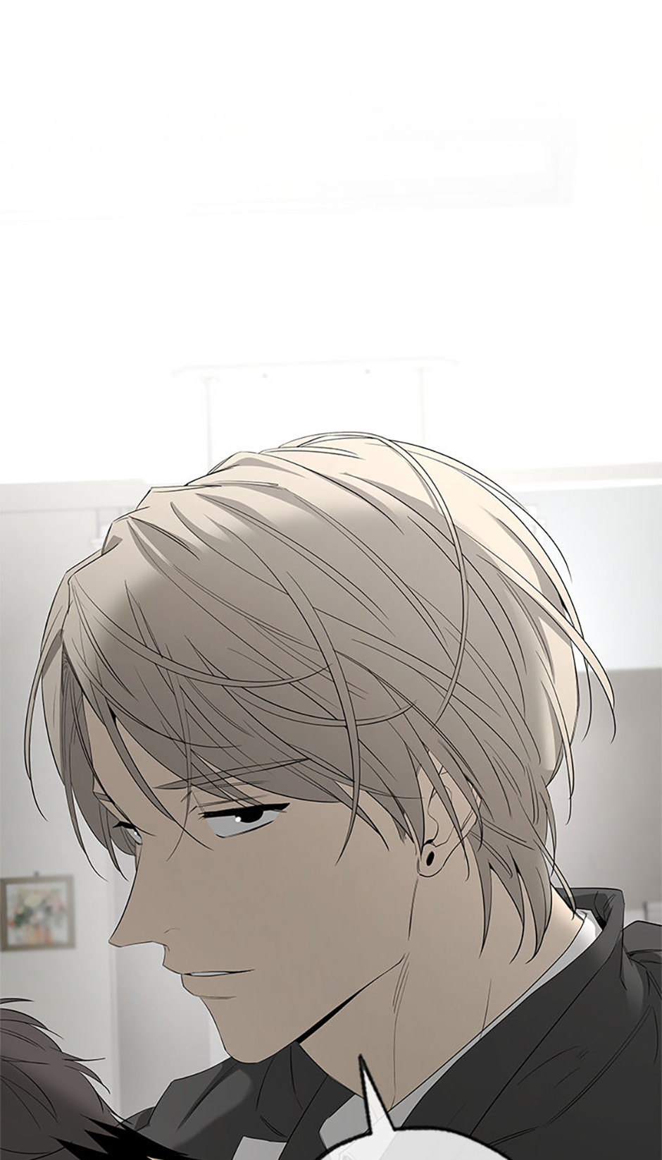 Yang Il-woo and I Chapter 16 page 50 - 