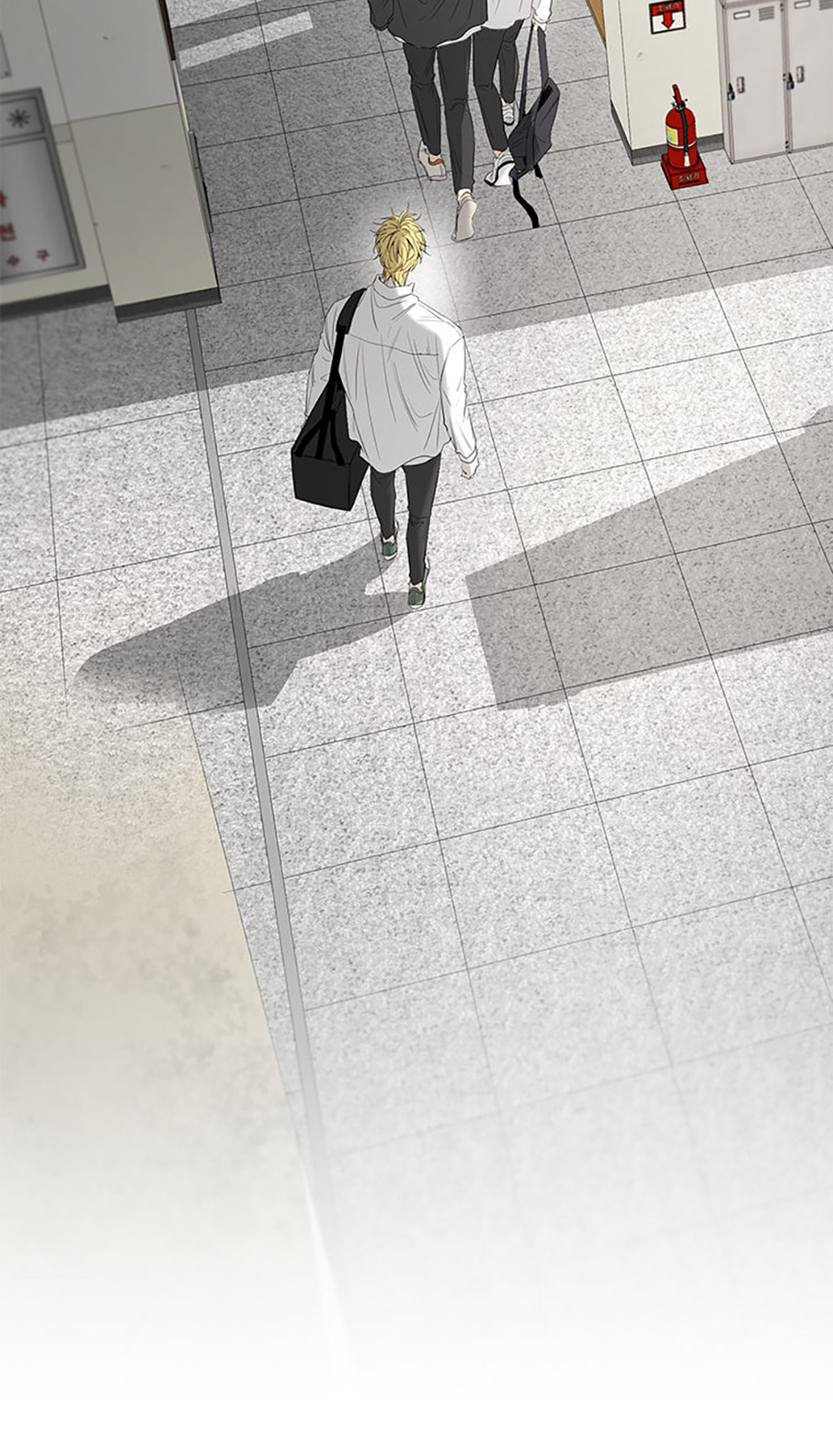 Yang Il-woo and I Chapter 16 page 53 - 