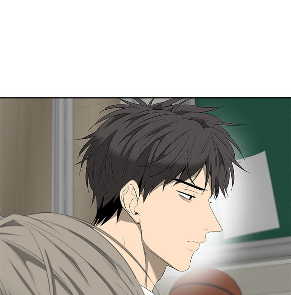 Yang Il-woo and I Chapter 16 page 57 - 