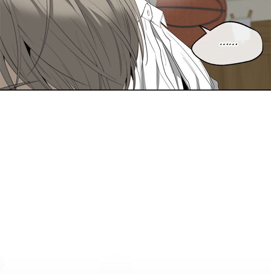 Yang Il-woo and I Chapter 16 page 58 - 