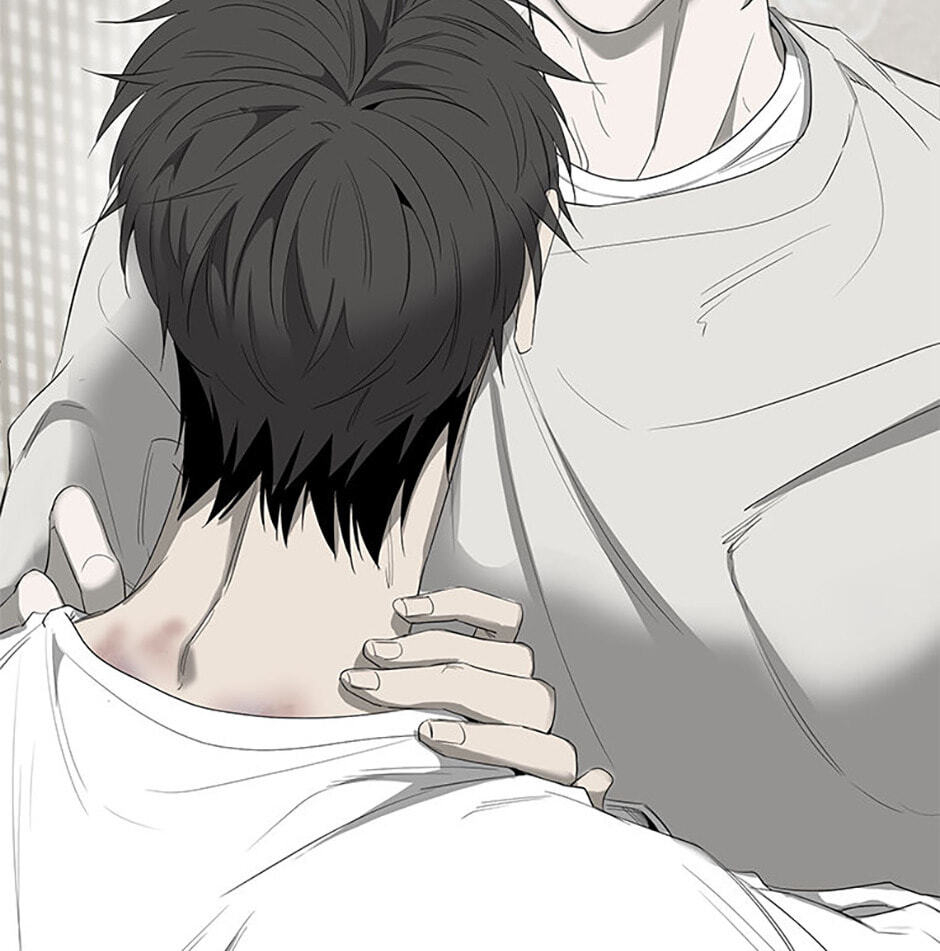 Yang Il-woo and I Chapter 16 page 60 - 