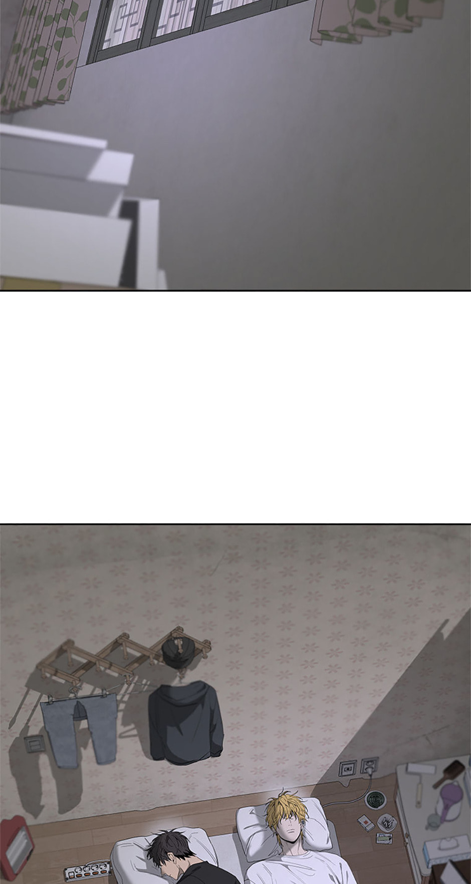 Yang Il-woo and I Chapter 16 page 7 - 