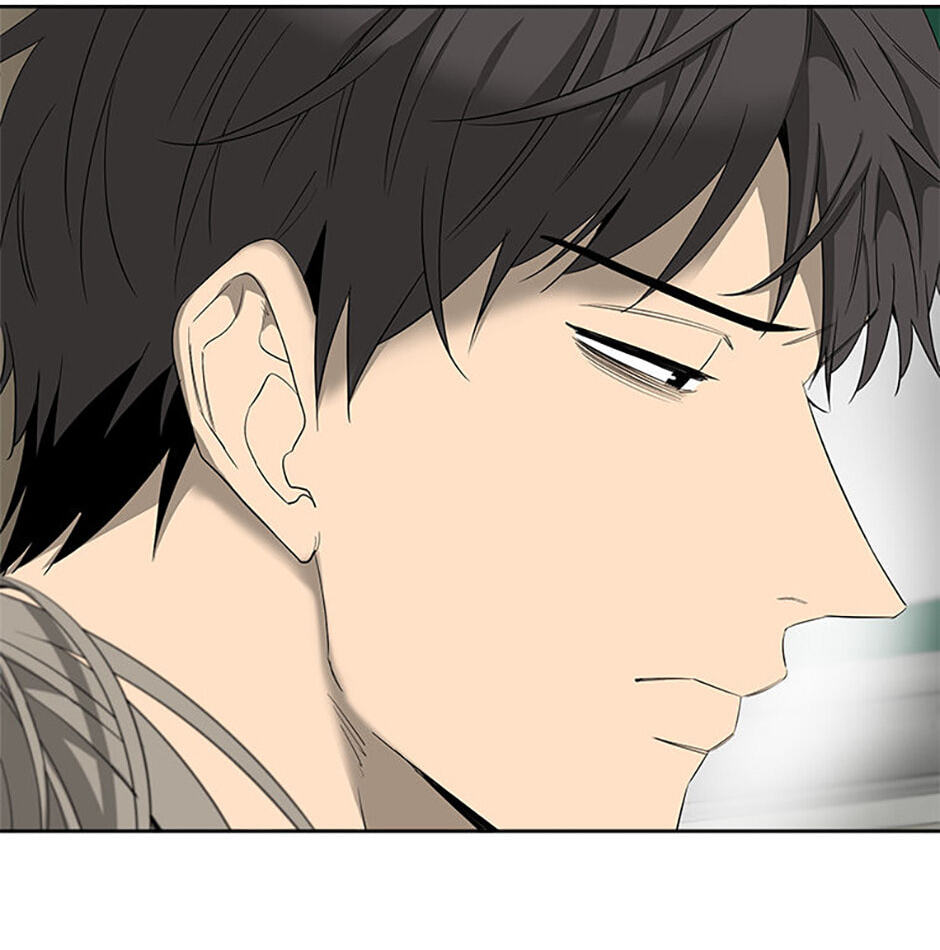 Yang Il-woo and I Chapter 16 page 62 - 