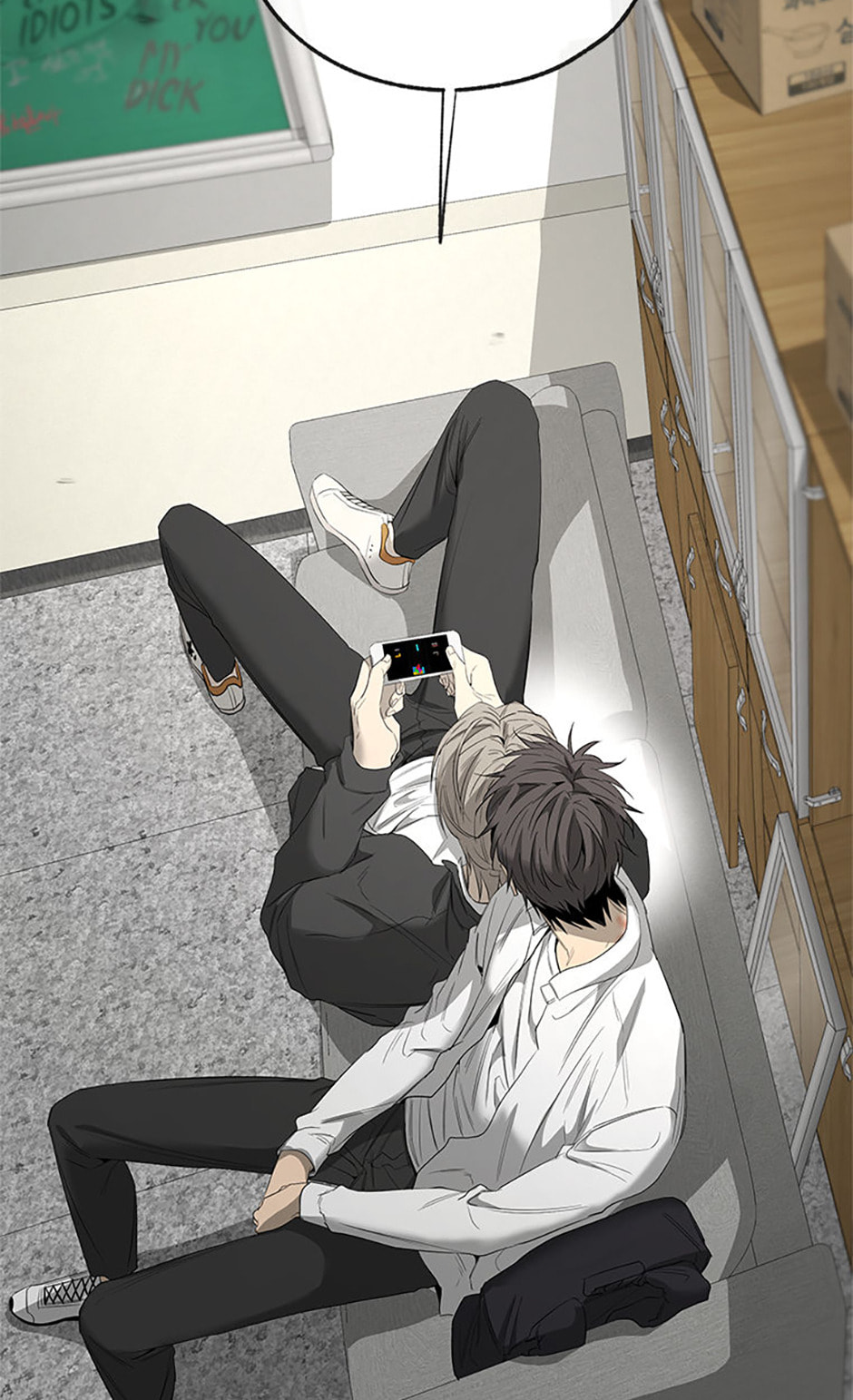 Yang Il-woo and I Chapter 16 page 65 - 