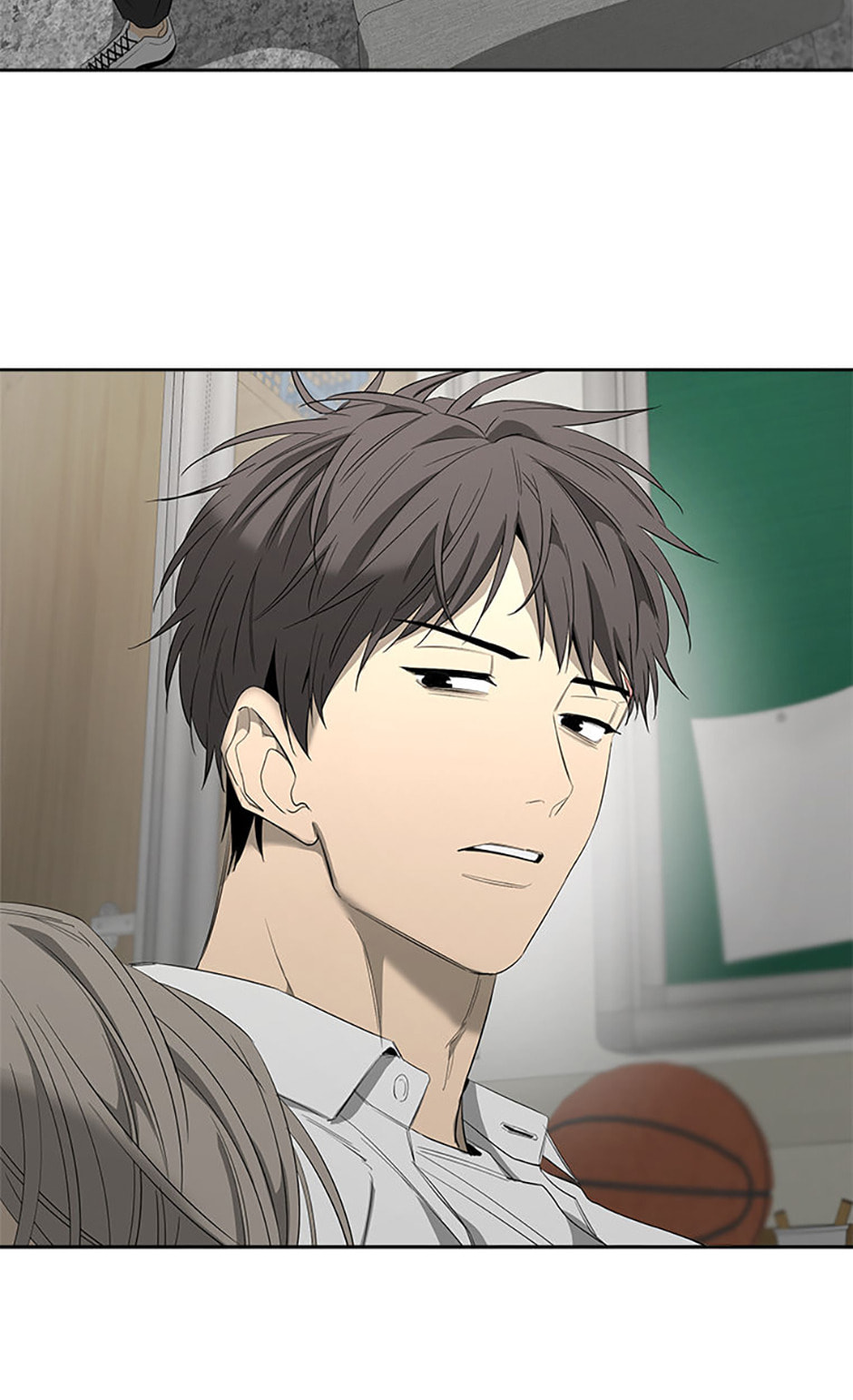 Yang Il-woo and I Chapter 16 page 66 - 