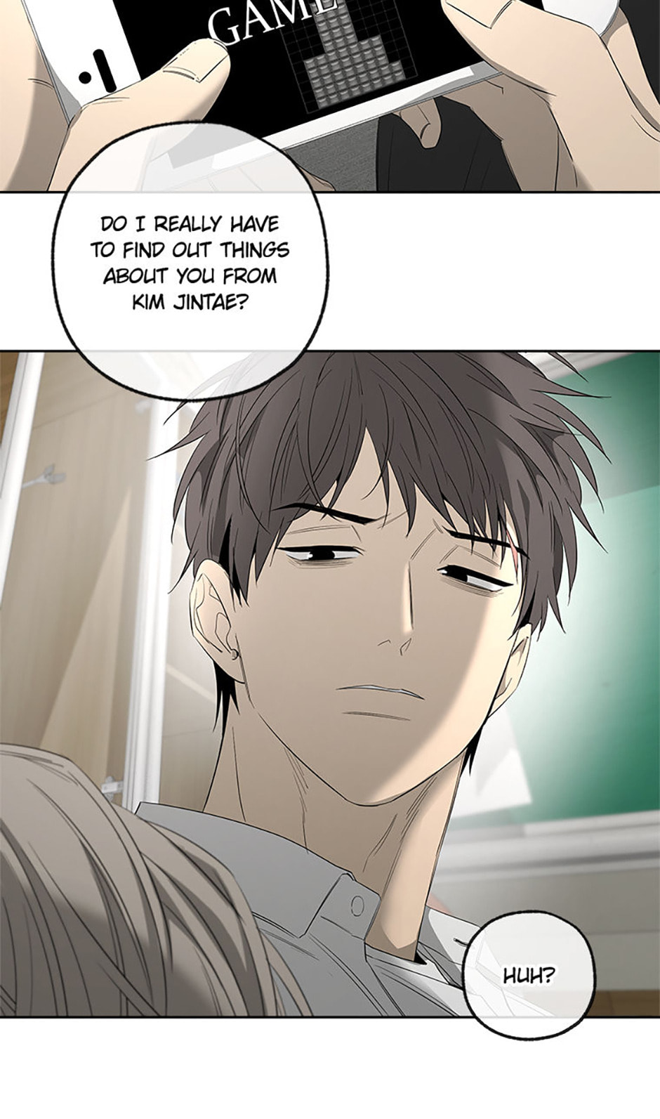 Yang Il-woo and I Chapter 16 page 69 - 