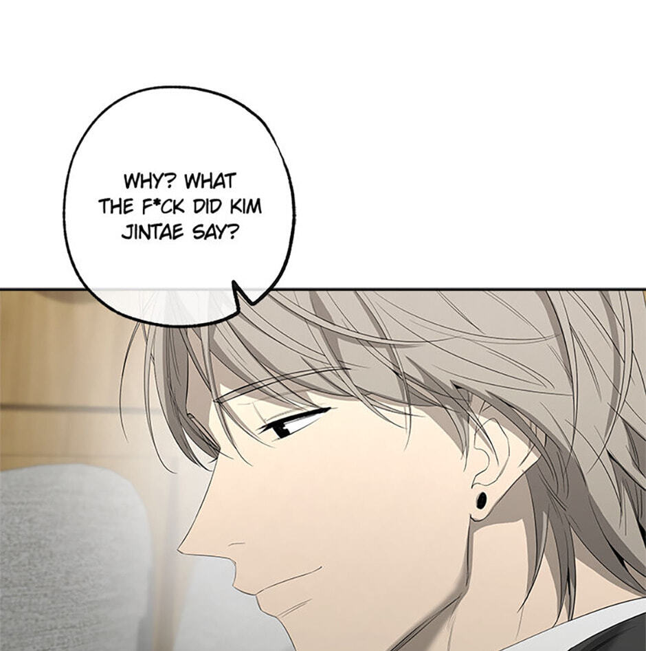 Yang Il-woo and I Chapter 16 page 70 - 
