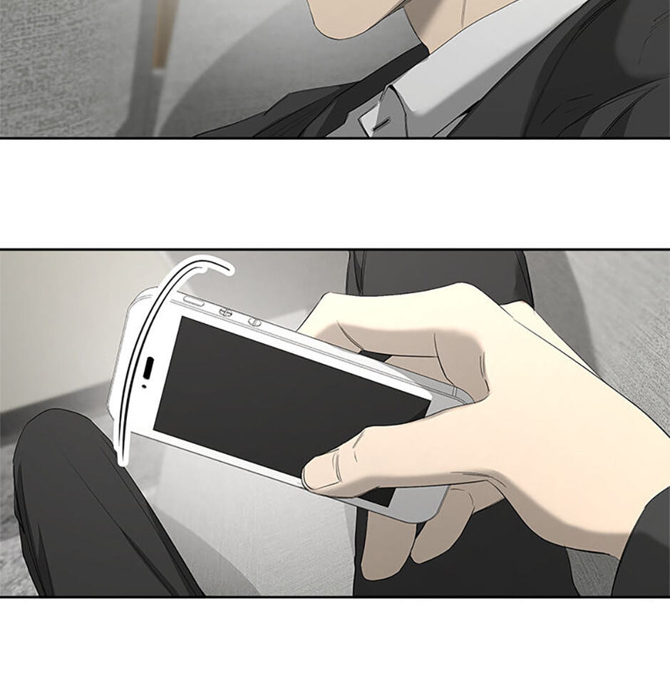 Yang Il-woo and I Chapter 16 page 71 - 