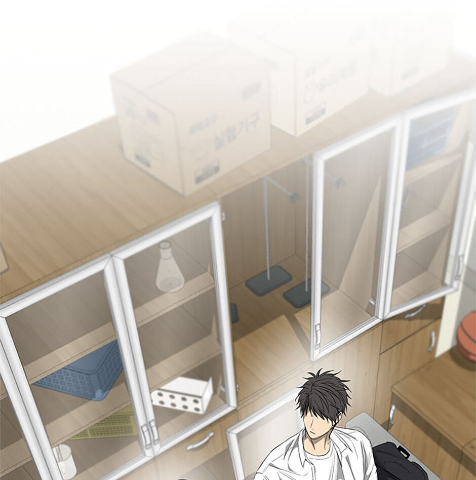 Yang Il-woo and I Chapter 16 page 72 - 
