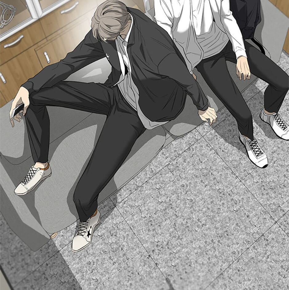Yang Il-woo and I Chapter 16 page 73 - 
