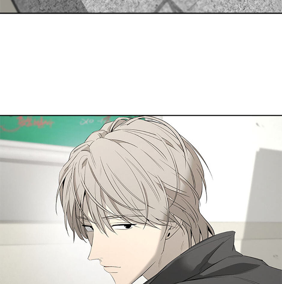 Yang Il-woo and I Chapter 16 page 74 - 