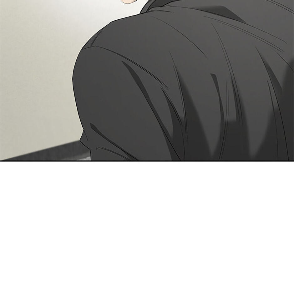Yang Il-woo and I Chapter 16 page 75 - 