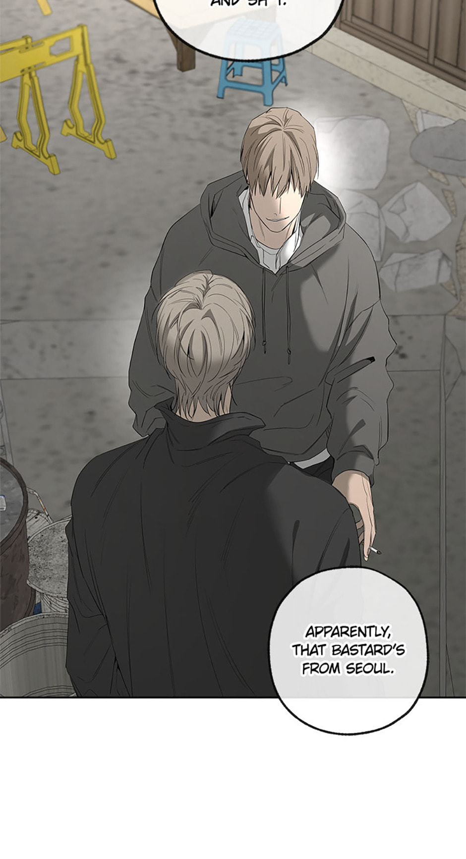 Yang Il-woo and I Chapter 16 page 77 - 