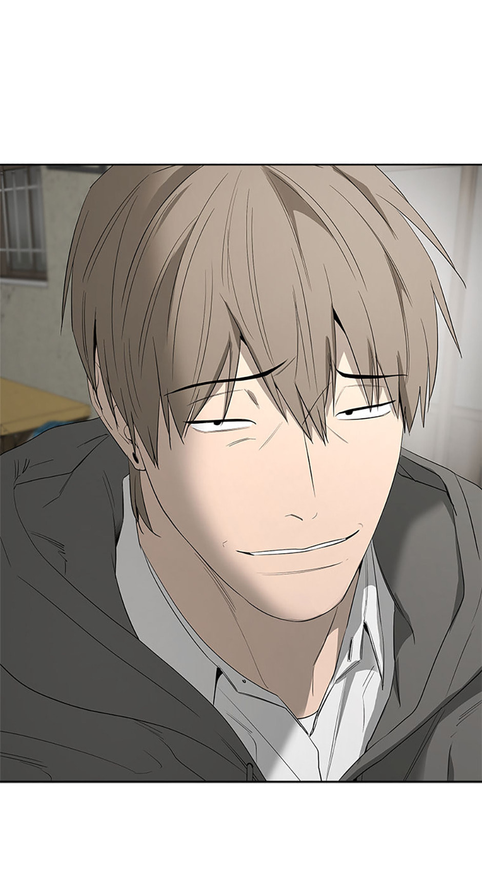 Yang Il-woo and I Chapter 16 page 78 - 