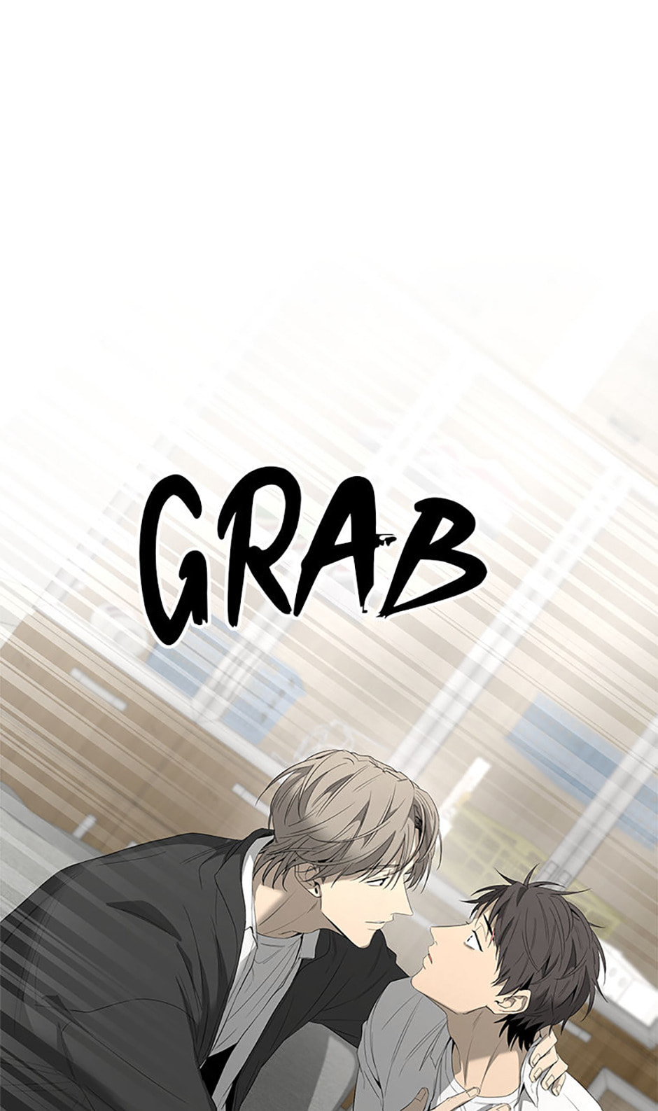 Yang Il-woo and I Chapter 16 page 83 - 