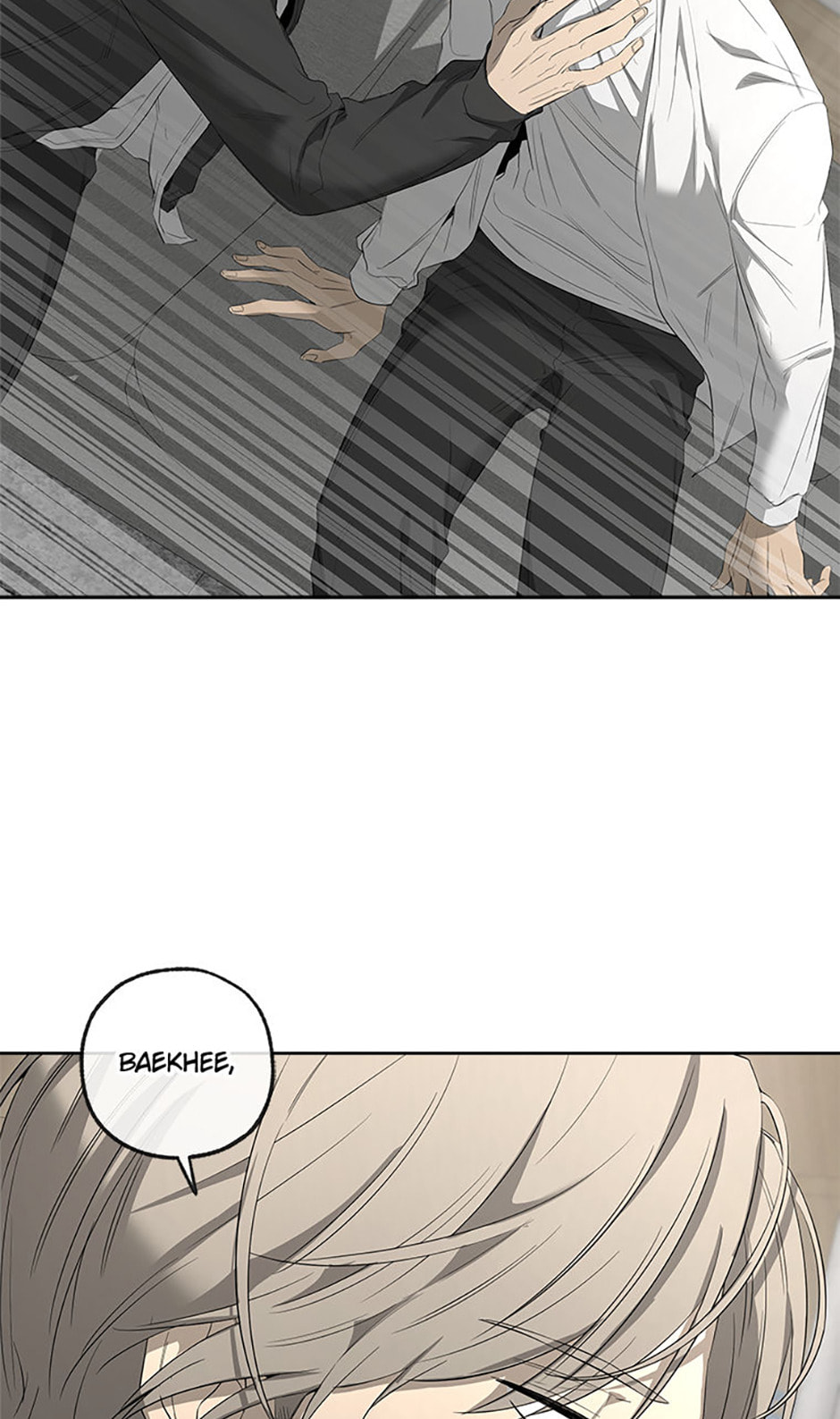 Yang Il-woo and I Chapter 16 page 84 - 