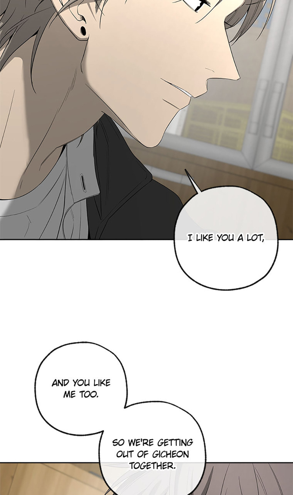 Yang Il-woo and I Chapter 16 page 85 - 