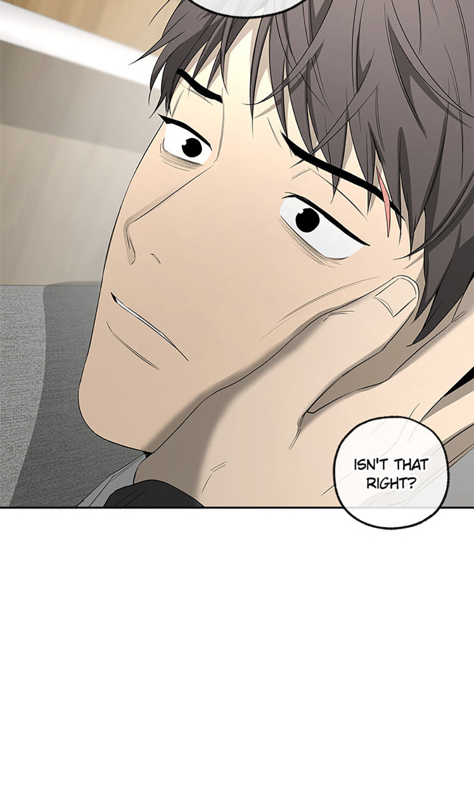 Yang Il-woo and I Chapter 16 page 86 - 