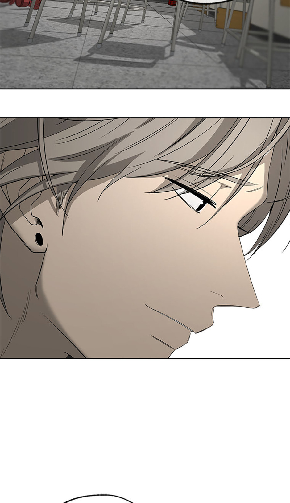 Yang Il-woo and I Chapter 16 page 88 - 