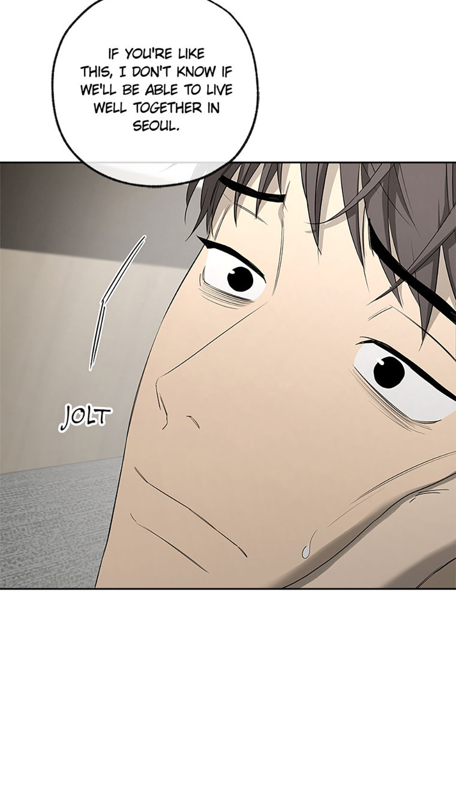 Yang Il-woo and I Chapter 16 page 89 - 