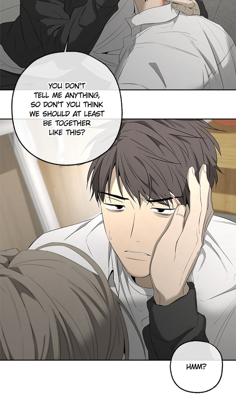 Yang Il-woo and I Chapter 16 page 91 - 