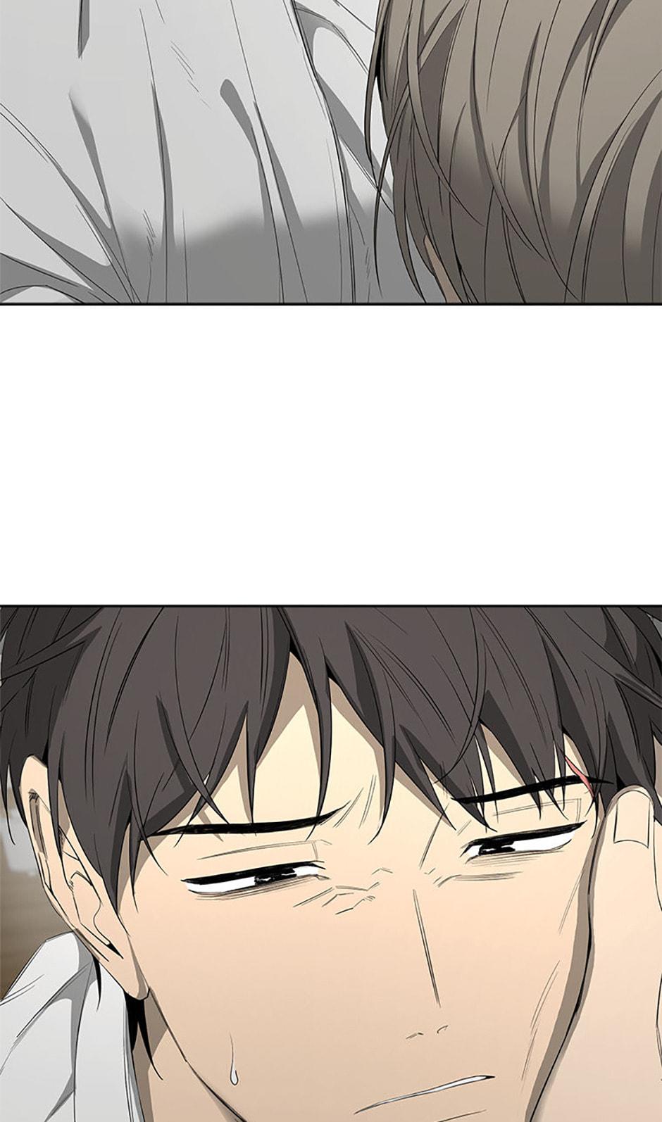 Yang Il-woo and I Chapter 17 page 14 - 