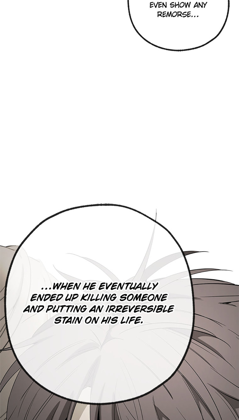 Yang Il-woo and I Chapter 17 page 23 - 