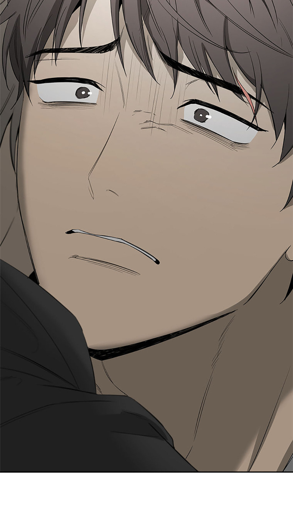 Yang Il-woo and I Chapter 17 page 24 - 