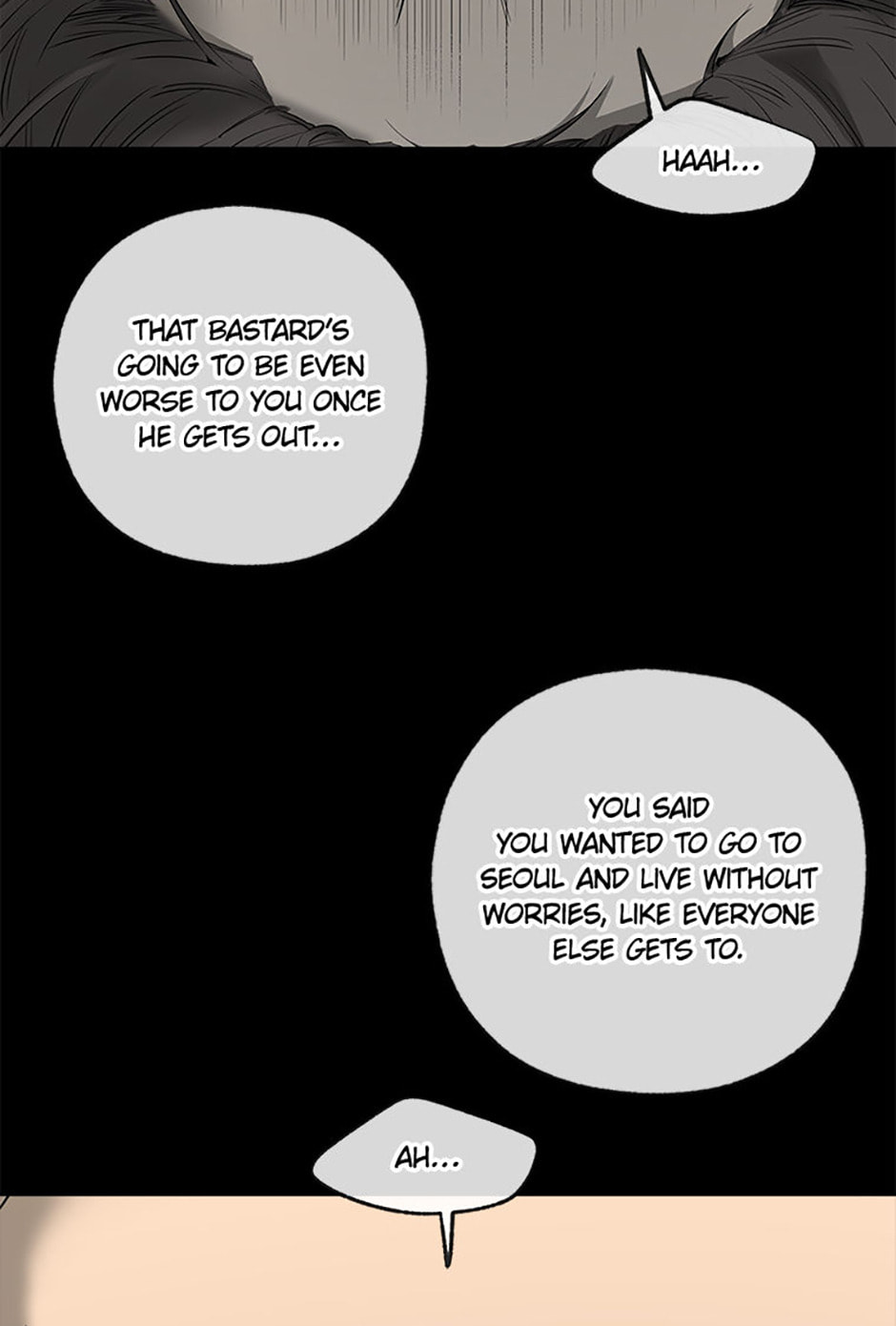 Yang Il-woo and I Chapter 17 page 33 - 